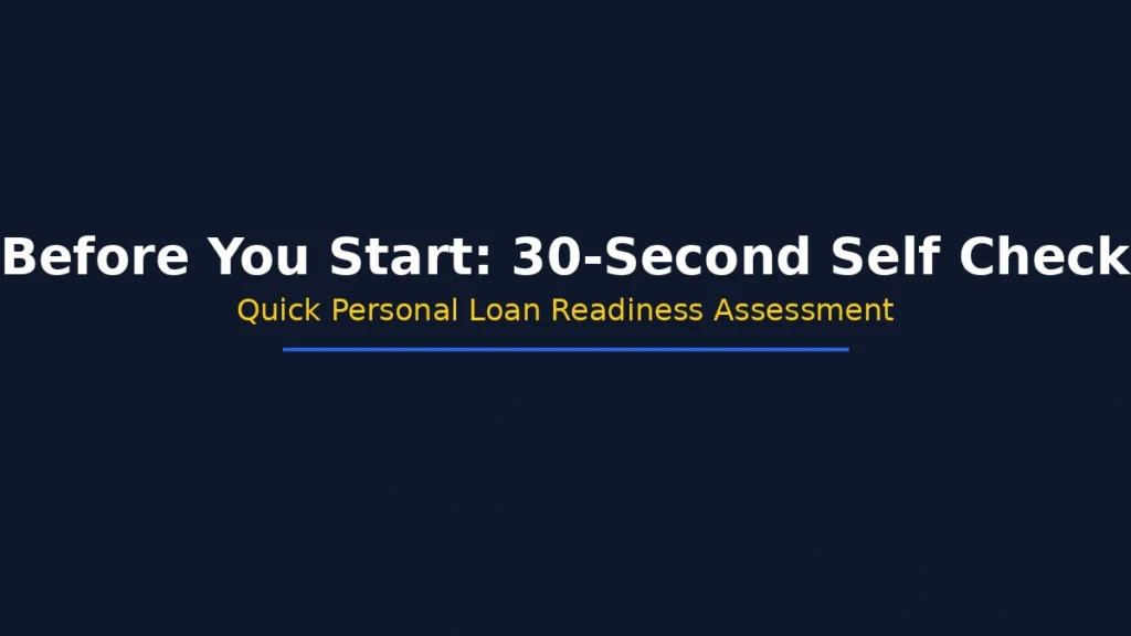 30 second self check before applying for a personal loan